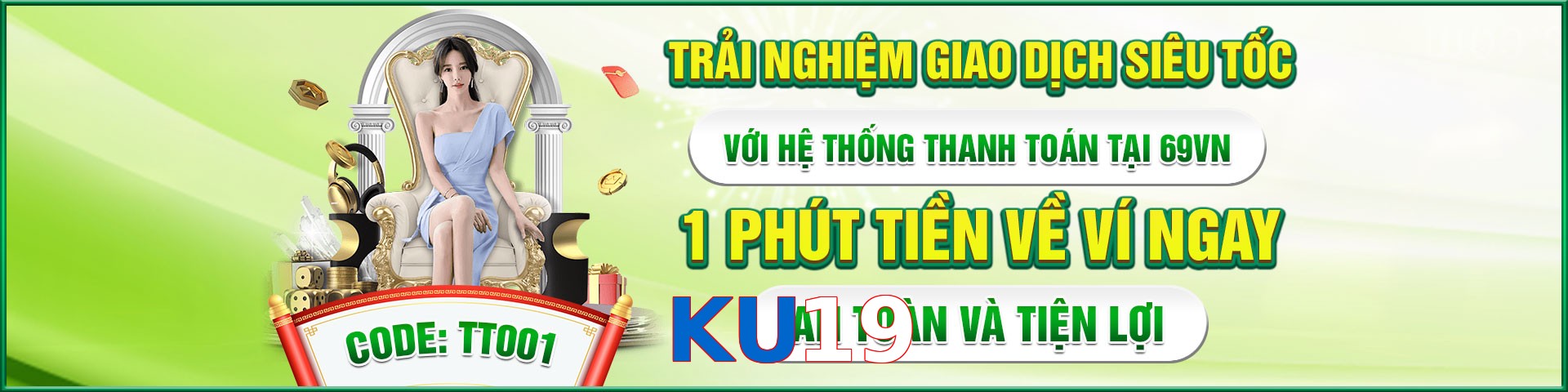 KU19