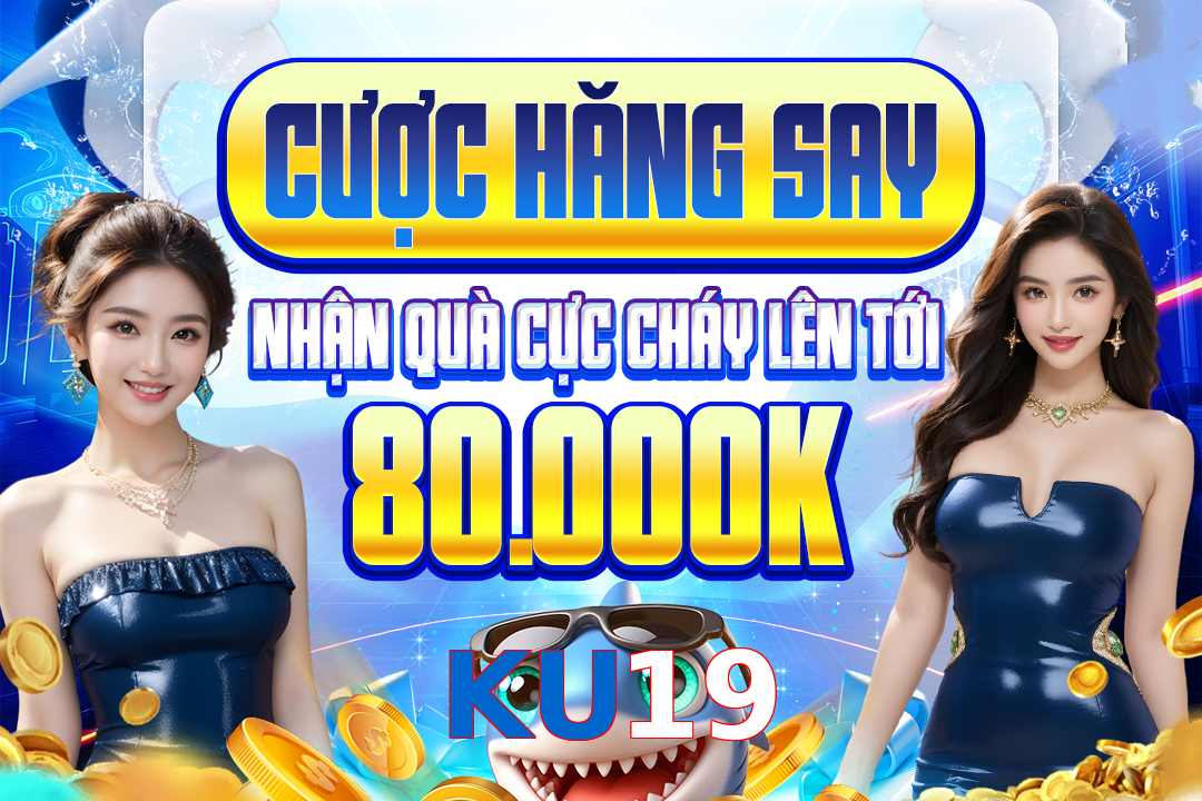 KU19